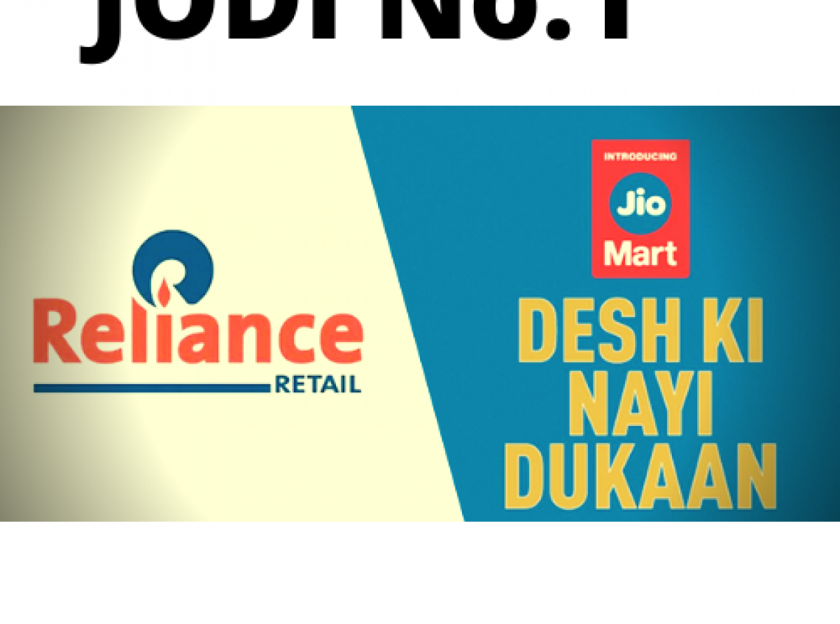 Reliance Retail dials in 'Just Dial'